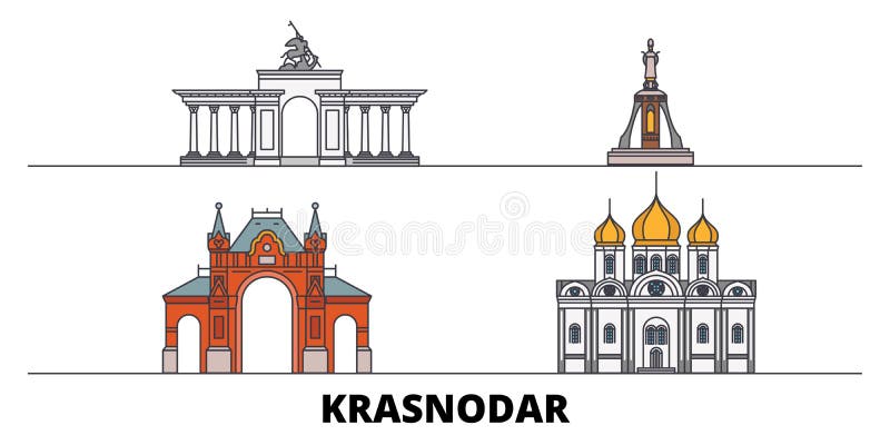 Краснодар достопримечательности вектор